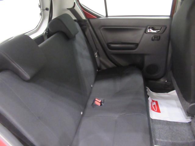 ミライース X SA3 バックモニター 7インチナビ ドライブレコーダー USB入力端子 Bluetooth オートライト キーレスエントリー アイドリングストップ ティーゼットデオプラス(43枚目)