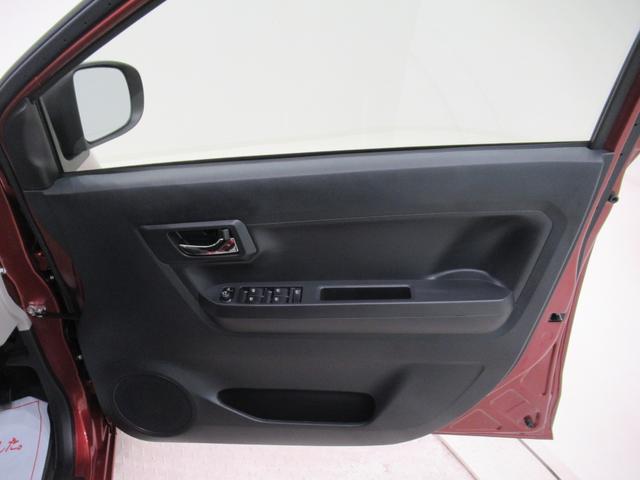 ミライース X SA3 バックモニター 7インチナビ ドライブレコーダー USB入力端子 Bluetooth オートライト キーレスエントリー アイドリングストップ ティーゼットデオプラス(44枚目)