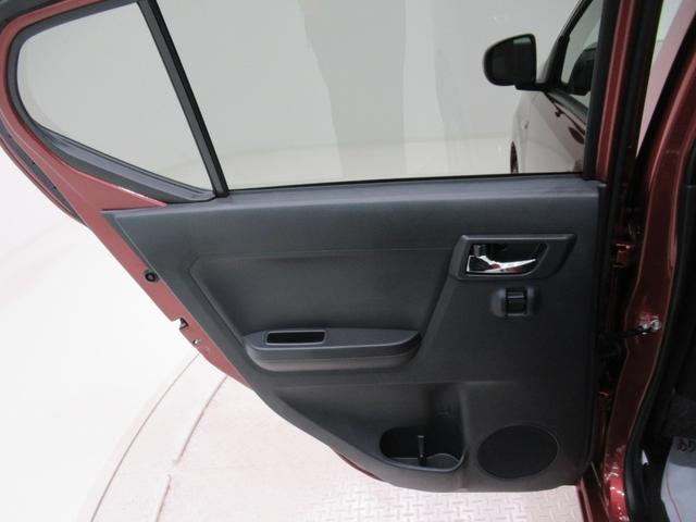 ミライース X SA3 バックモニター 7インチナビ ドライブレコーダー USB入力端子 Bluetooth オートライト キーレスエントリー アイドリングストップ ティーゼットデオプラス(47枚目)