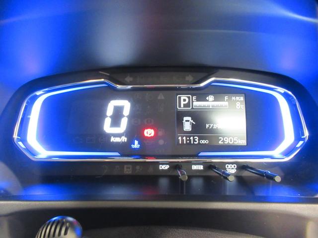 ミライース X SA3 バックモニター 7インチナビ ドライブレコーダー USB入力端子 Bluetooth オートライト キーレスエントリー アイドリングストップ ティーゼットデオプラス(54枚目)