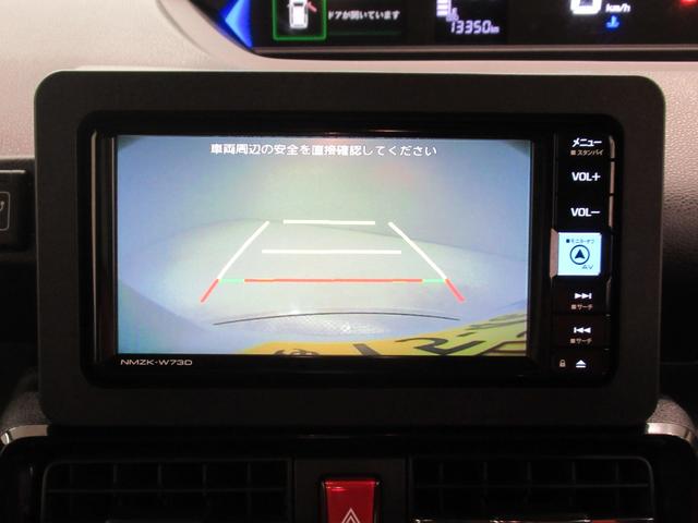 タント カスタムRS バックモニター 7インチナビ ドライブレコーダー 両側パワースライドドア シートヒーター USB入力端子 Bluetooth オートライト キーフリー アイドリングストップ ティーゼットデオプラス(17枚目)