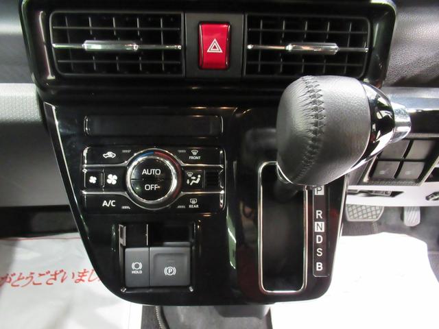 タント カスタムRS バックモニター 7インチナビ ドライブレコーダー 両側パワースライドドア シートヒーター USB入力端子 Bluetooth オートライト キーフリー アイドリングストップ ティーゼットデオプラス(25枚目)