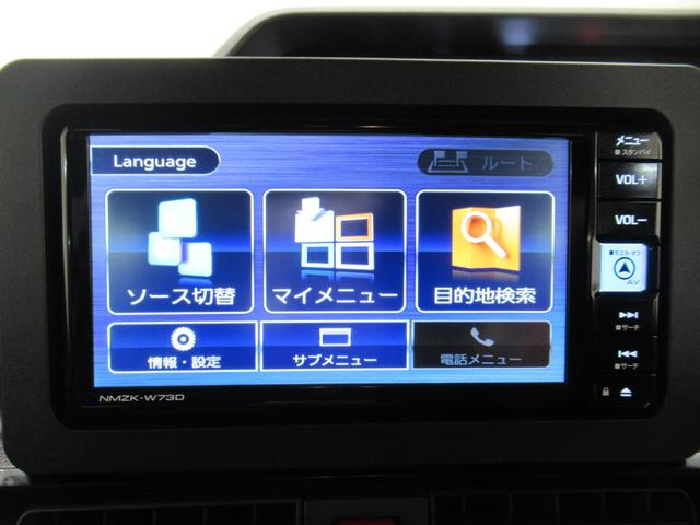 タント カスタムRS バックモニター 7インチナビ ドライブレコーダー 両側パワースライドドア シートヒーター USB入力端子 Bluetooth オートライト キーフリー アイドリングストップ ティーゼットデオプラス(30枚目)