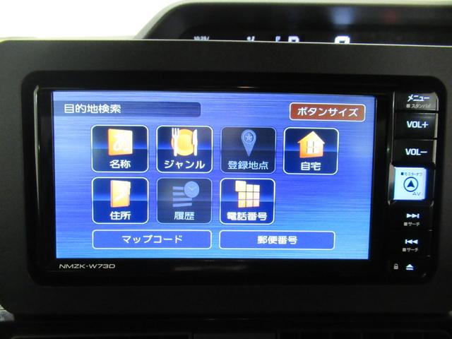 タント カスタムRS バックモニター 7インチナビ ドライブレコーダー 両側パワースライドドア シートヒーター USB入力端子 Bluetooth オートライト キーフリー アイドリングストップ ティーゼットデオプラス(31枚目)