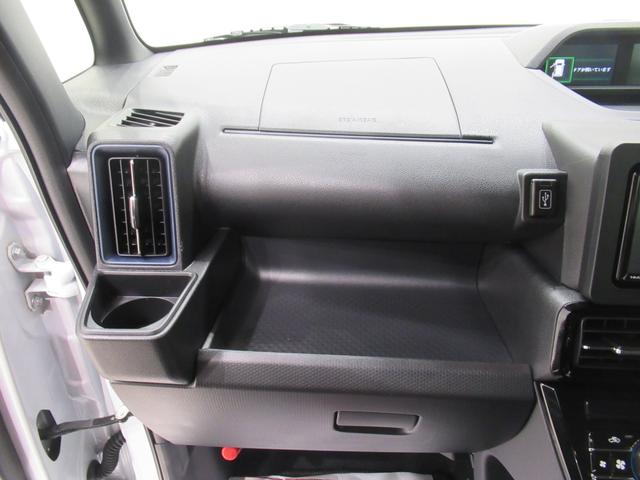 タント カスタムRS バックモニター 7インチナビ ドライブレコーダー 両側パワースライドドア シートヒーター USB入力端子 Bluetooth オートライト キーフリー アイドリングストップ ティーゼットデオプラス(34枚目)