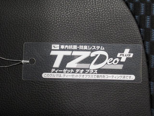 タント カスタムRS バックモニター 7インチナビ ドライブレコーダー 両側パワースライドドア シートヒーター USB入力端子 Bluetooth オートライト キーフリー アイドリングストップ ティーゼットデオプラス(56枚目)