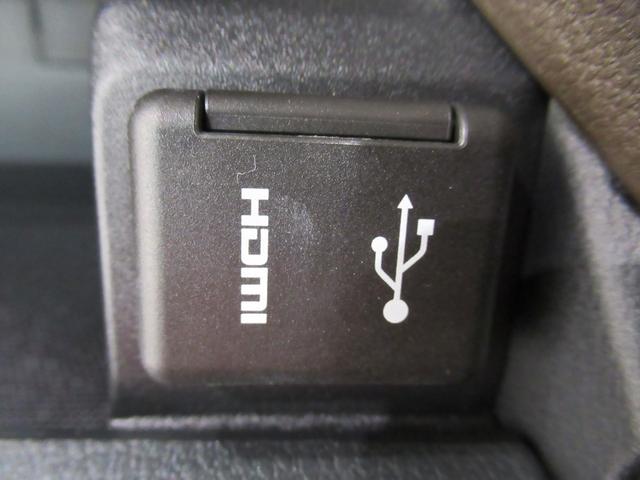 ムーヴ G パノラマモニター 9インチディスプレイオーディオ ドライブレコーダー 左側パワースライドドア USB入力端子 Bluetooth オートライト キーフリー アイドリングストップ ティーゼットデオプラス(19枚目)