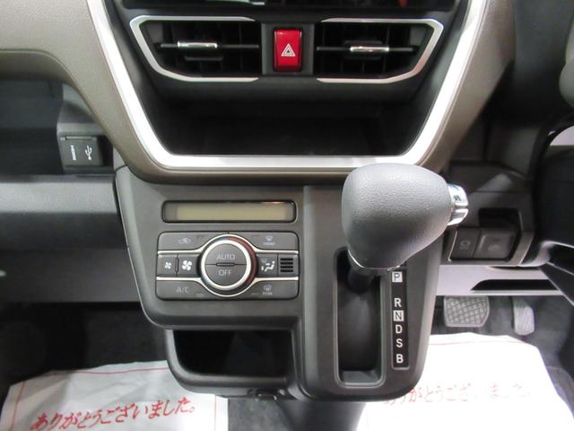 ムーヴ G パノラマモニター 9インチディスプレイオーディオ ドライブレコーダー 左側パワースライドドア USB入力端子 Bluetooth オートライト キーフリー アイドリングストップ ティーゼットデオプラス(25枚目)