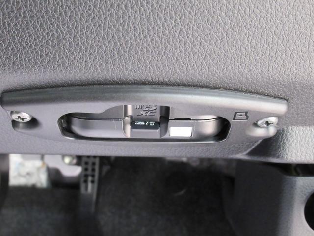 ムーヴ G パノラマモニター 9インチディスプレイオーディオ ドライブレコーダー 左側パワースライドドア USB入力端子 Bluetooth オートライト キーフリー アイドリングストップ ティーゼットデオプラス(27枚目)