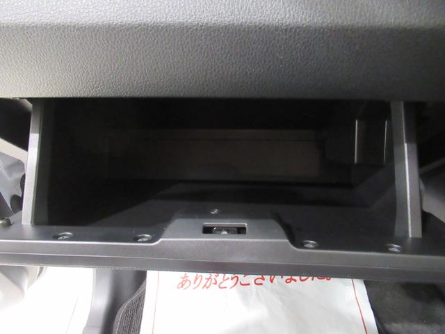 ムーヴ G パノラマモニター 9インチディスプレイオーディオ ドライブレコーダー 左側パワースライドドア USB入力端子 Bluetooth オートライト キーフリー アイドリングストップ ティーゼットデオプラス(30枚目)