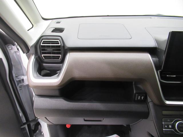 ムーヴ G パノラマモニター 9インチディスプレイオーディオ ドライブレコーダー 左側パワースライドドア USB入力端子 Bluetooth オートライト キーフリー アイドリングストップ ティーゼットデオプラス(31枚目)