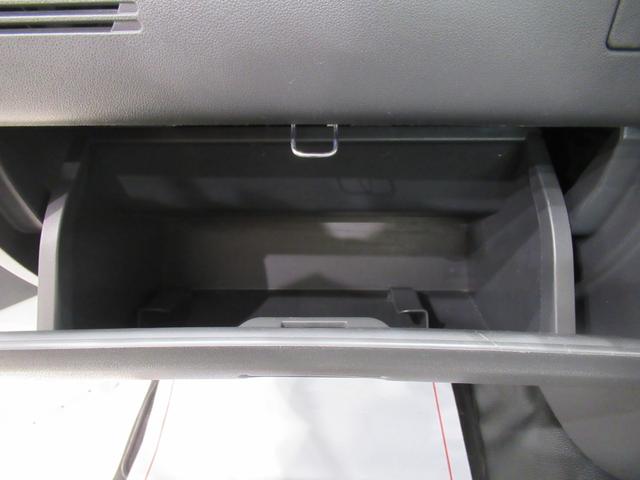 ハイゼットトラック エアコン・パワステ　スペシャル　４ＷＤ　ＭＴ５速　ＡＭ／ＦＭラジオ　エアコン　パワーステアリング　ティーゼットデオプラス（23枚目）