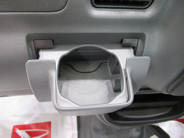 ハイゼットトラック エアコン・パワステ　スペシャル　４ＷＤ　ＭＴ５速　ＡＭ／ＦＭラジオ　エアコン　パワーステアリング　ティーゼットデオプラス（25枚目）