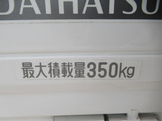 ハイゼットトラック エアコン・パワステ　スペシャル　４ＷＤ　ＭＴ５速　ＡＭ／ＦＭラジオ　エアコン　パワーステアリング　ティーゼットデオプラス（36枚目）