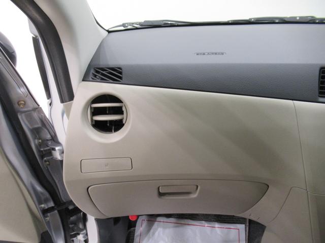 �܂����Ԃ��w�����Ɍ��X�̂��x�����̕��S���y���Ȃ�u�����_�t���N���W�b�g�v������ϐl�C�ł��B