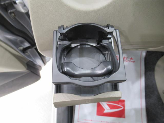 �R�N����T�N��̃J�[���C�t�X�^�C���������������B�茳�Ɍ������c���Ă��������B