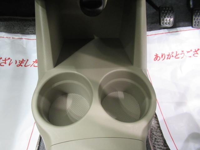 ���w����Ɋւ��ẮA�[�Ԍ�̃A�t�^�[�t�H���[�����C�����������B