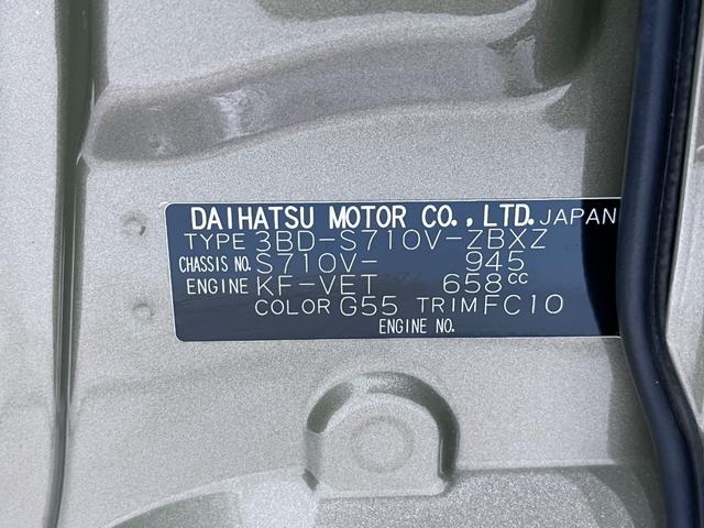 �����̏������ꂽ�X�܂ɂ���ꍇ�ł��A���߂��̓X�܂ɂĂǂ̂��Ԃ����w�������܂��̂ł����S���������B