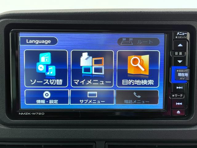 �R�N����T�N��̃J�[���C�t�X�^�C���������������B�茳�Ɍ������c���Ă��������B