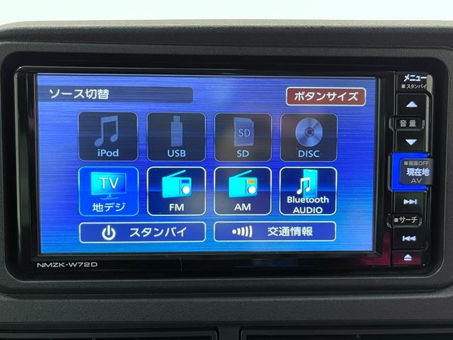 ����]�̂��q�l�͂��C�y�ɂ����������������B