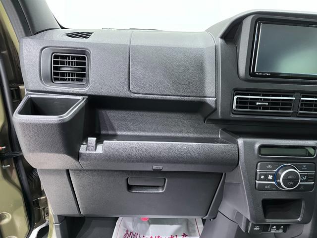 ���q�l�̂��v�]�ɍ��킹�A�_���E�Ԍ��̈ē��₻�̌�̒��q�f���ȂǁA���[���E�R�[���Z���^�[�E�S���X�^�b�t������Ȃ��s���܂��B