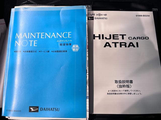 �A���������Ԃɕ����̂��q�l���炲���k�����������ꍇ���������܂��B