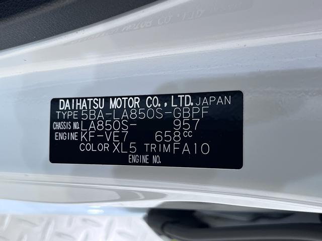 ムーヴキャンバス ストライプスG パノラマモニター 7インチナビ 両側パワースライドドア シートヒーター USB入力端子 Bluetooth ホッとカップホルダー オートライト キーフリー アイドリングストップ ティーゼットデオプラス(9枚目)