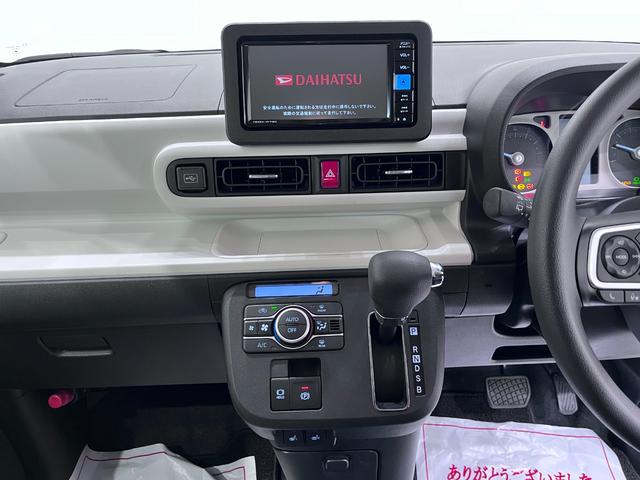 ムーヴキャンバス ストライプスG パノラマモニター 7インチナビ 両側パワースライドドア シートヒーター USB入力端子 Bluetooth ホッとカップホルダー オートライト キーフリー アイドリングストップ ティーゼットデオプラス(16枚目)