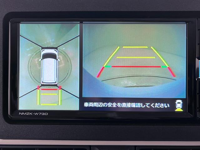 ムーヴキャンバス ストライプスG パノラマモニター 7インチナビ 両側パワースライドドア シートヒーター USB入力端子 Bluetooth ホッとカップホルダー オートライト キーフリー アイドリングストップ ティーゼットデオプラス(17枚目)