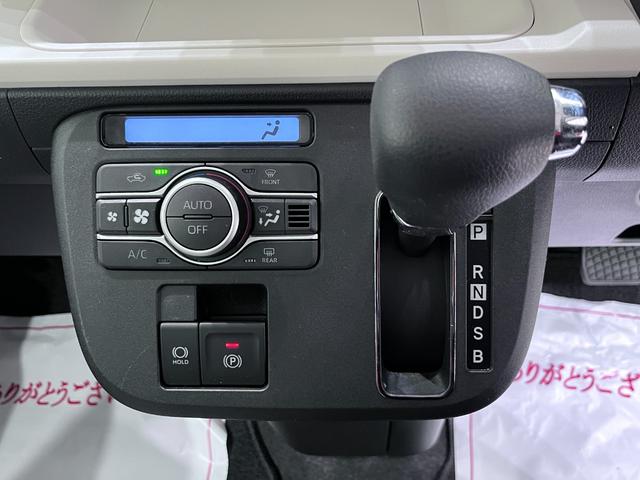 ムーヴキャンバス ストライプスG パノラマモニター 7インチナビ 両側パワースライドドア シートヒーター USB入力端子 Bluetooth ホッとカップホルダー オートライト キーフリー アイドリングストップ ティーゼットデオプラス(24枚目)