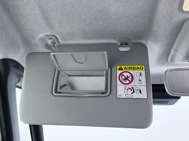 ムーヴキャンバス ストライプスG パノラマモニター 7インチナビ 両側パワースライドドア シートヒーター USB入力端子 Bluetooth ホッとカップホルダー オートライト キーフリー アイドリングストップ ティーゼットデオプラス(34枚目)