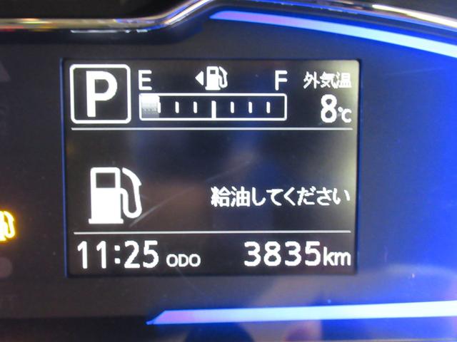 ミライース Ｘリミテッド　ＳＡ３　ＬＥＤヘッドランプ　バックモニター　７インチナビ　ＵＳＢ入力端子　Ｂｌｕｅｔｏｏｔｈ　電動格納式ドアミラー　オートライト　キーレスエントリー　アイドリングストップ　ティーゼットデオプラス（11枚目）