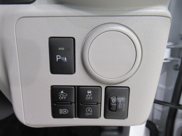 ミライース Ｘリミテッド　ＳＡ３　ＬＥＤヘッドランプ　バックモニター　７インチナビ　ＵＳＢ入力端子　Ｂｌｕｅｔｏｏｔｈ　電動格納式ドアミラー　オートライト　キーレスエントリー　アイドリングストップ　ティーゼットデオプラス（15枚目）