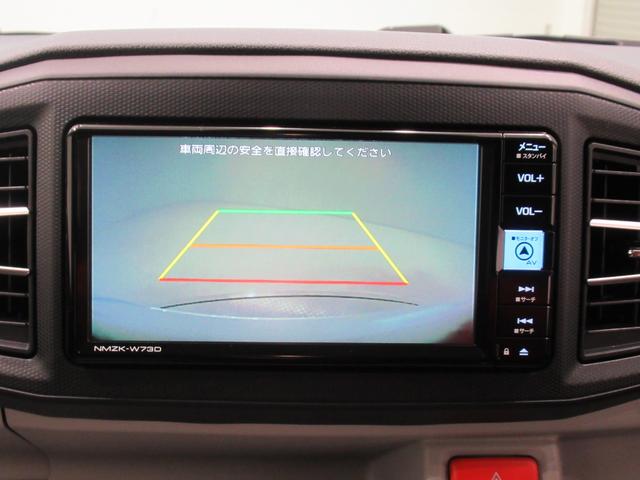 ミライース Ｘリミテッド　ＳＡ３　ＬＥＤヘッドランプ　バックモニター　７インチナビ　ＵＳＢ入力端子　Ｂｌｕｅｔｏｏｔｈ　電動格納式ドアミラー　オートライト　キーレスエントリー　アイドリングストップ　ティーゼットデオプラス（18枚目）