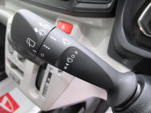 ミライース Ｘリミテッド　ＳＡ３　ＬＥＤヘッドランプ　バックモニター　７インチナビ　ＵＳＢ入力端子　Ｂｌｕｅｔｏｏｔｈ　電動格納式ドアミラー　オートライト　キーレスエントリー　アイドリングストップ　ティーゼットデオプラス（20枚目）