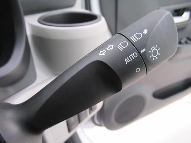 ミライース Ｘリミテッド　ＳＡ３　ＬＥＤヘッドランプ　バックモニター　７インチナビ　ＵＳＢ入力端子　Ｂｌｕｅｔｏｏｔｈ　電動格納式ドアミラー　オートライト　キーレスエントリー　アイドリングストップ　ティーゼットデオプラス（21枚目）