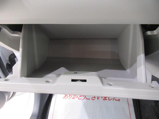 ミライース Ｘリミテッド　ＳＡ３　ＬＥＤヘッドランプ　バックモニター　７インチナビ　ＵＳＢ入力端子　Ｂｌｕｅｔｏｏｔｈ　電動格納式ドアミラー　オートライト　キーレスエントリー　アイドリングストップ　ティーゼットデオプラス（27枚目）