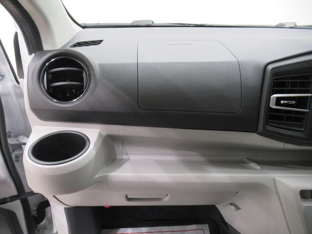 ミライース Ｘリミテッド　ＳＡ３　ＬＥＤヘッドランプ　バックモニター　７インチナビ　ＵＳＢ入力端子　Ｂｌｕｅｔｏｏｔｈ　電動格納式ドアミラー　オートライト　キーレスエントリー　アイドリングストップ　ティーゼットデオプラス（28枚目）