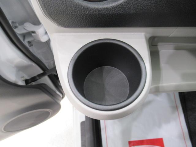 ミライース Ｘリミテッド　ＳＡ３　ＬＥＤヘッドランプ　バックモニター　７インチナビ　ＵＳＢ入力端子　Ｂｌｕｅｔｏｏｔｈ　電動格納式ドアミラー　オートライト　キーレスエントリー　アイドリングストップ　ティーゼットデオプラス（29枚目）