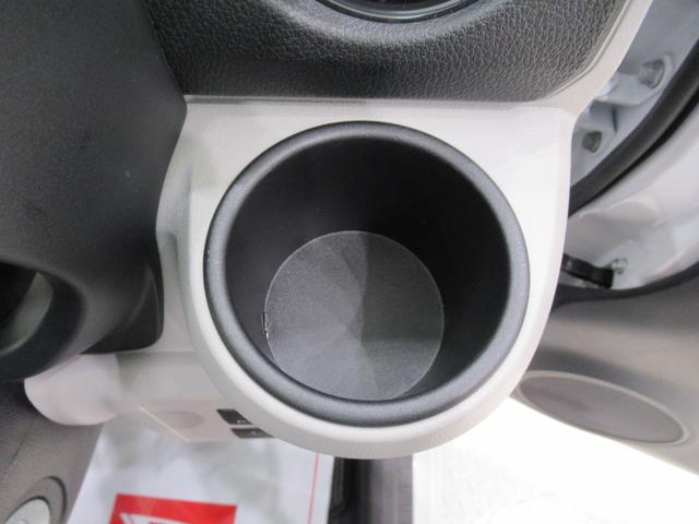 ミライース Ｘリミテッド　ＳＡ３　ＬＥＤヘッドランプ　バックモニター　７インチナビ　ＵＳＢ入力端子　Ｂｌｕｅｔｏｏｔｈ　電動格納式ドアミラー　オートライト　キーレスエントリー　アイドリングストップ　ティーゼットデオプラス（30枚目）