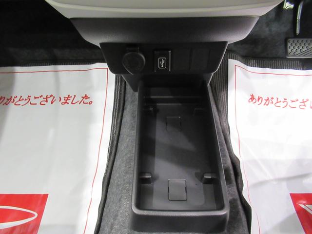 ミライース Ｘリミテッド　ＳＡ３　ＬＥＤヘッドランプ　バックモニター　７インチナビ　ＵＳＢ入力端子　Ｂｌｕｅｔｏｏｔｈ　電動格納式ドアミラー　オートライト　キーレスエントリー　アイドリングストップ　ティーゼットデオプラス（31枚目）