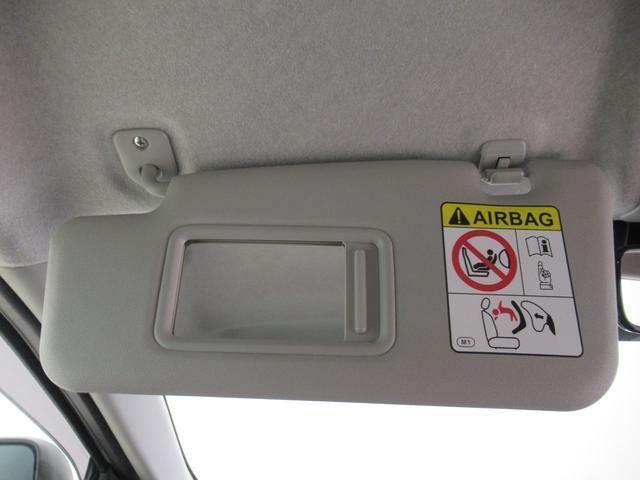 ミライース Ｘリミテッド　ＳＡ３　ＬＥＤヘッドランプ　バックモニター　７インチナビ　ＵＳＢ入力端子　Ｂｌｕｅｔｏｏｔｈ　電動格納式ドアミラー　オートライト　キーレスエントリー　アイドリングストップ　ティーゼットデオプラス（32枚目）