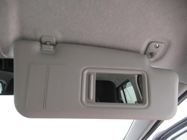 ミライース Ｘリミテッド　ＳＡ３　ＬＥＤヘッドランプ　バックモニター　７インチナビ　ＵＳＢ入力端子　Ｂｌｕｅｔｏｏｔｈ　電動格納式ドアミラー　オートライト　キーレスエントリー　アイドリングストップ　ティーゼットデオプラス（33枚目）