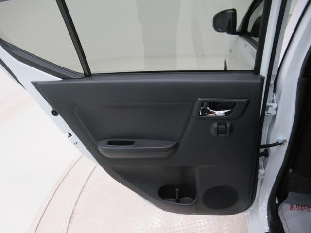 ミライース Ｘリミテッド　ＳＡ３　ＬＥＤヘッドランプ　バックモニター　７インチナビ　ＵＳＢ入力端子　Ｂｌｕｅｔｏｏｔｈ　電動格納式ドアミラー　オートライト　キーレスエントリー　アイドリングストップ　ティーゼットデオプラス（45枚目）