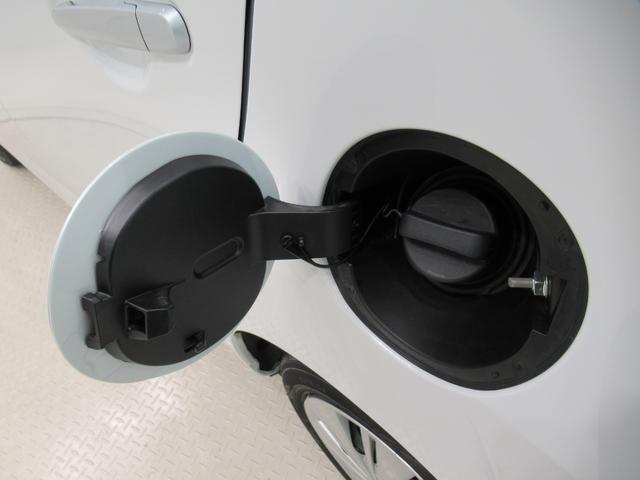 ミライース Ｘリミテッド　ＳＡ３　ＬＥＤヘッドランプ　バックモニター　７インチナビ　ＵＳＢ入力端子　Ｂｌｕｅｔｏｏｔｈ　電動格納式ドアミラー　オートライト　キーレスエントリー　アイドリングストップ　ティーゼットデオプラス（46枚目）