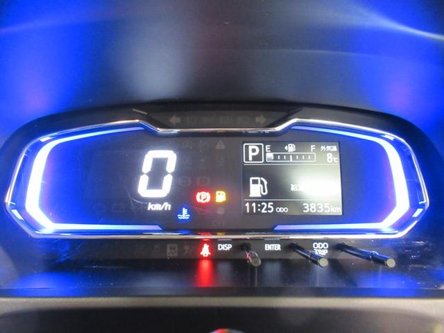 ミライース Ｘリミテッド　ＳＡ３　ＬＥＤヘッドランプ　バックモニター　７インチナビ　ＵＳＢ入力端子　Ｂｌｕｅｔｏｏｔｈ　電動格納式ドアミラー　オートライト　キーレスエントリー　アイドリングストップ　ティーゼットデオプラス（52枚目）