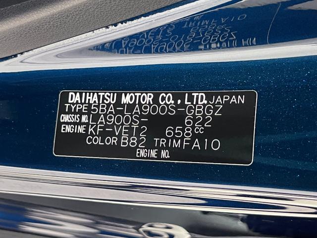 タフト Ｇターボ　ダーククロムベンチャー　バックモニター　９インチディスプレイオーディオ　ドライブレコーダー　シートヒーター　ＵＳＢ入力端子　Ｂｌｕｅｔｏｏｔｈ　オートライト　キーフリー　アイドリングストップ　ティーゼットデオプラス（9枚目）