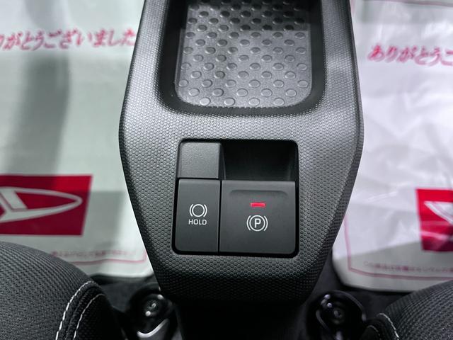 タフト Ｇターボ　ダーククロムベンチャー　バックモニター　９インチディスプレイオーディオ　ドライブレコーダー　シートヒーター　ＵＳＢ入力端子　Ｂｌｕｅｔｏｏｔｈ　オートライト　キーフリー　アイドリングストップ　ティーゼットデオプラス（20枚目）