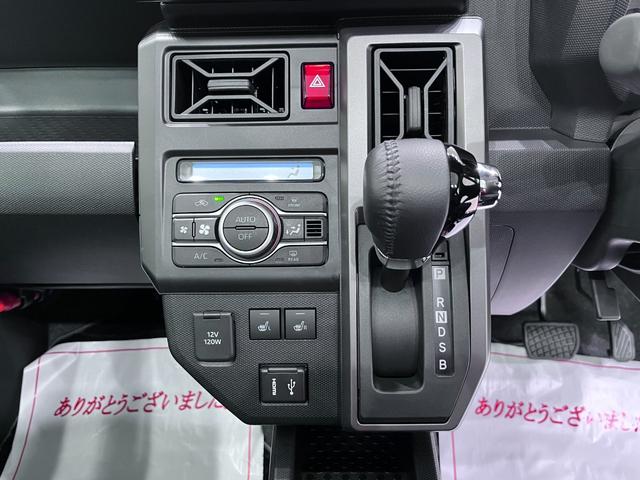 タフト Ｇターボ　ダーククロムベンチャー　バックモニター　９インチディスプレイオーディオ　ドライブレコーダー　シートヒーター　ＵＳＢ入力端子　Ｂｌｕｅｔｏｏｔｈ　オートライト　キーフリー　アイドリングストップ　ティーゼットデオプラス（25枚目）