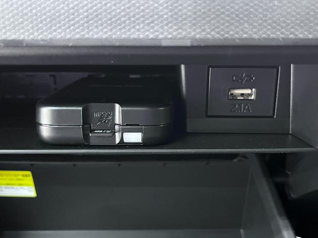 タフト Ｇターボ　ダーククロムベンチャー　バックモニター　９インチディスプレイオーディオ　ドライブレコーダー　シートヒーター　ＵＳＢ入力端子　Ｂｌｕｅｔｏｏｔｈ　オートライト　キーフリー　アイドリングストップ　ティーゼットデオプラス（26枚目）